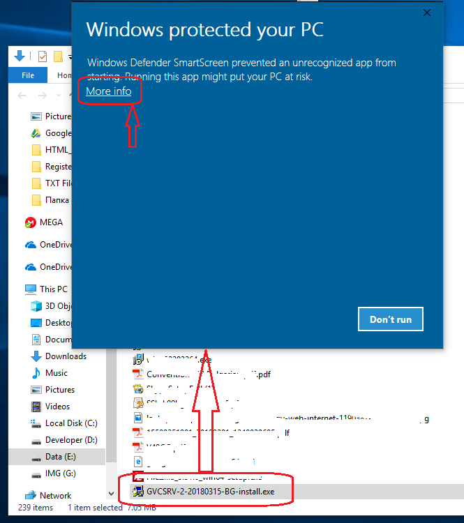 програма за автосервиз free download Windows protected your PC